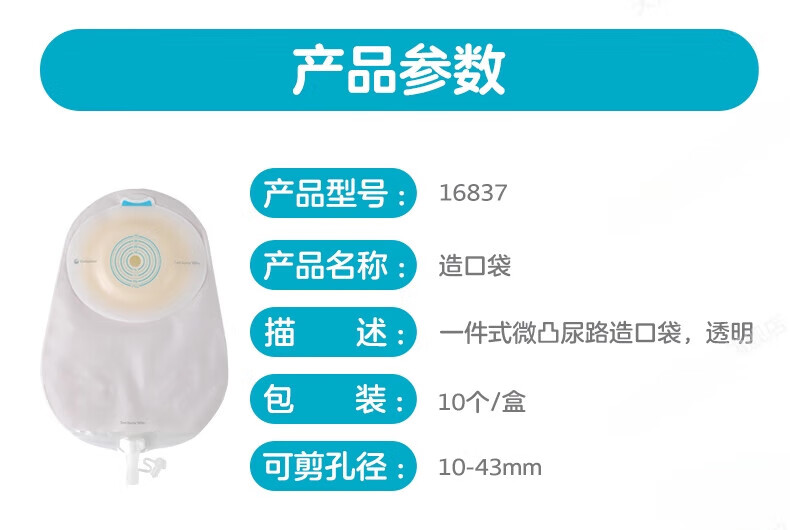 f8fbe909b449e7e3.jpg