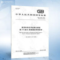 4252c6047ec929bc.jpg