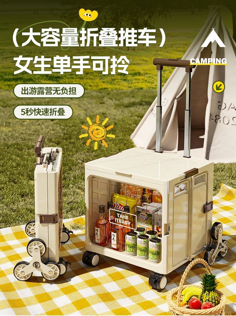 49d9ac4a-7c33-4613-b9f8-be6ad2630e91.jpe