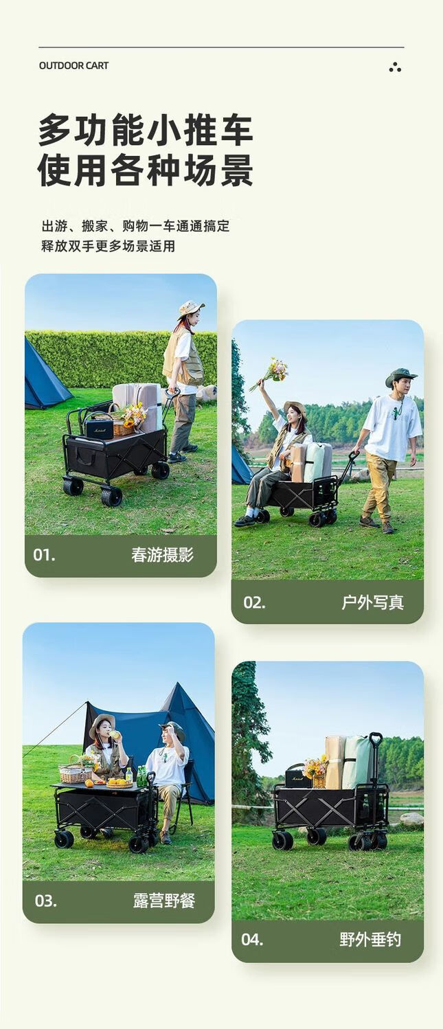 c88ee4b3-9bc0-4db0-9f40-beeffca969f3.jpe