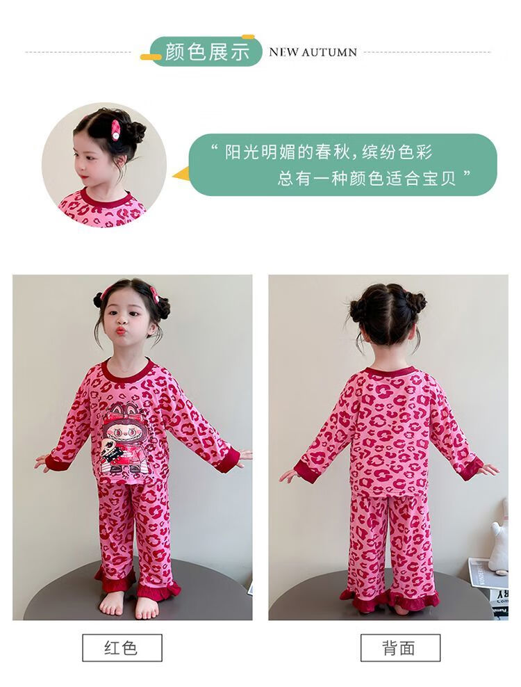 8f08b485d196560c.jpg