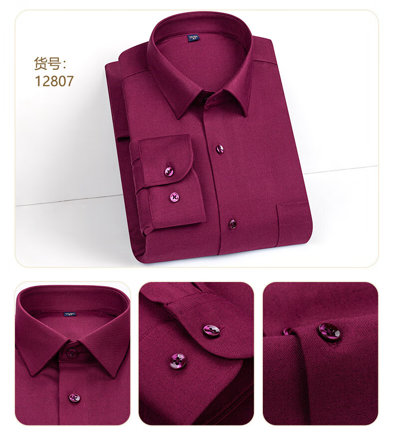 d509ed67e0cf8cbe.jpg
