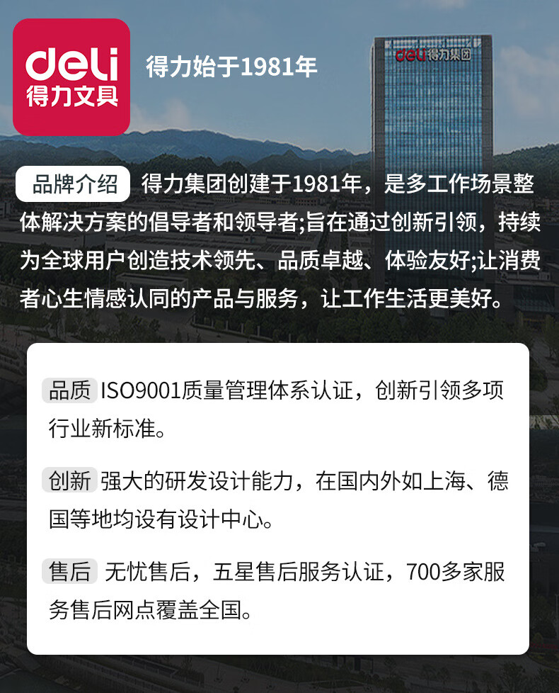 4833eb5ac73b7114.jpg