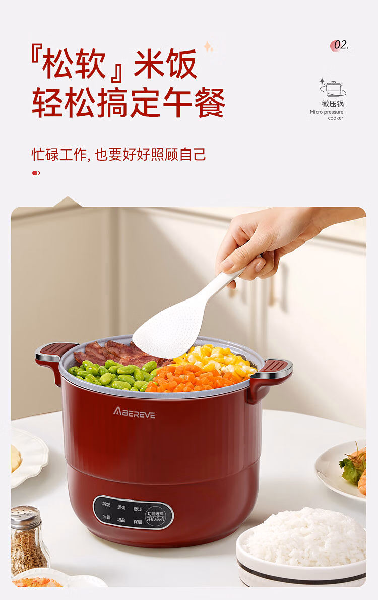 314ad62199a9d21e.jpg.avif