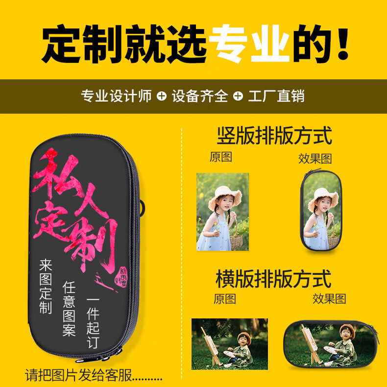 329fdfb6d3a6206e.jpg