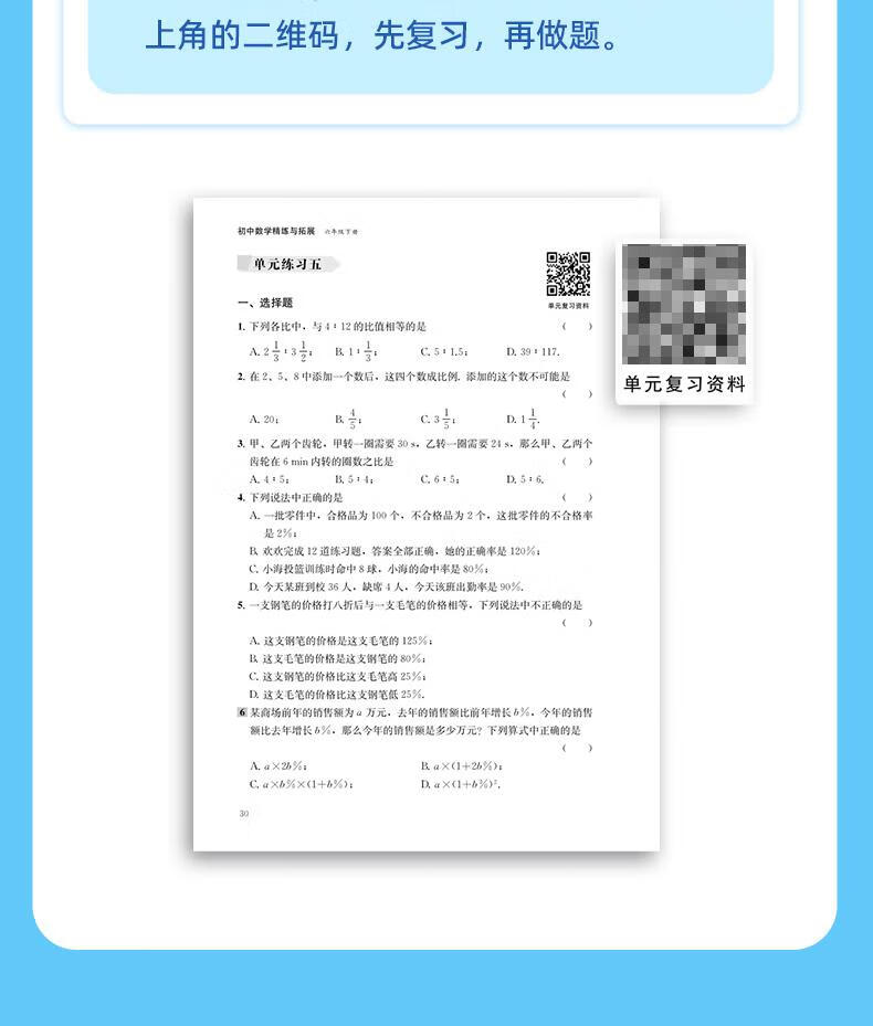 6034a388019c6c98.jpg