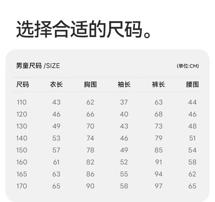 a099a279b6b9ac5b.jpg