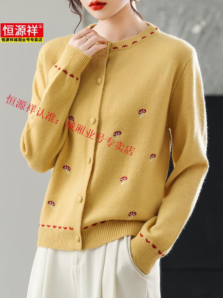 0b713fad3fc7d230.jpg