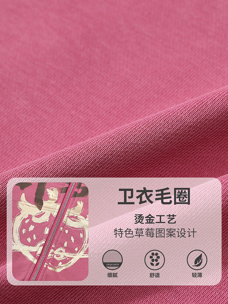 68e68d0d8cebb68a.jpg