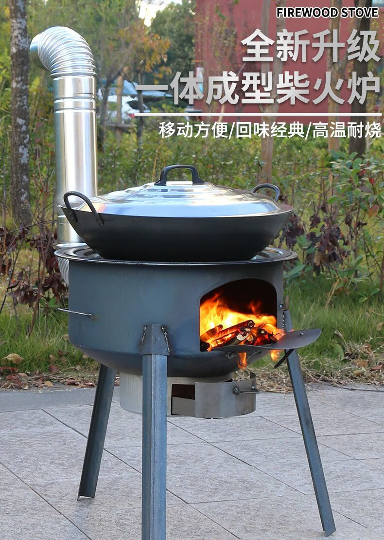 ef08b199-9cff-4a41-89e5-16a2b8a7a073.jpe