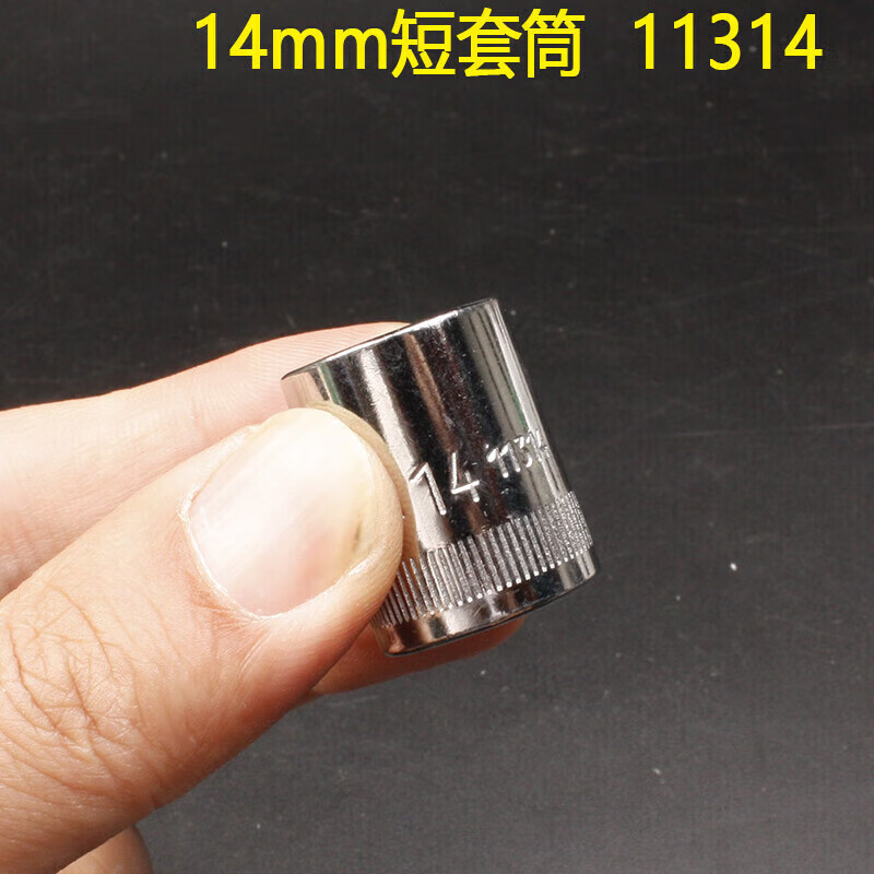 c411dc27b00192b1.jpg