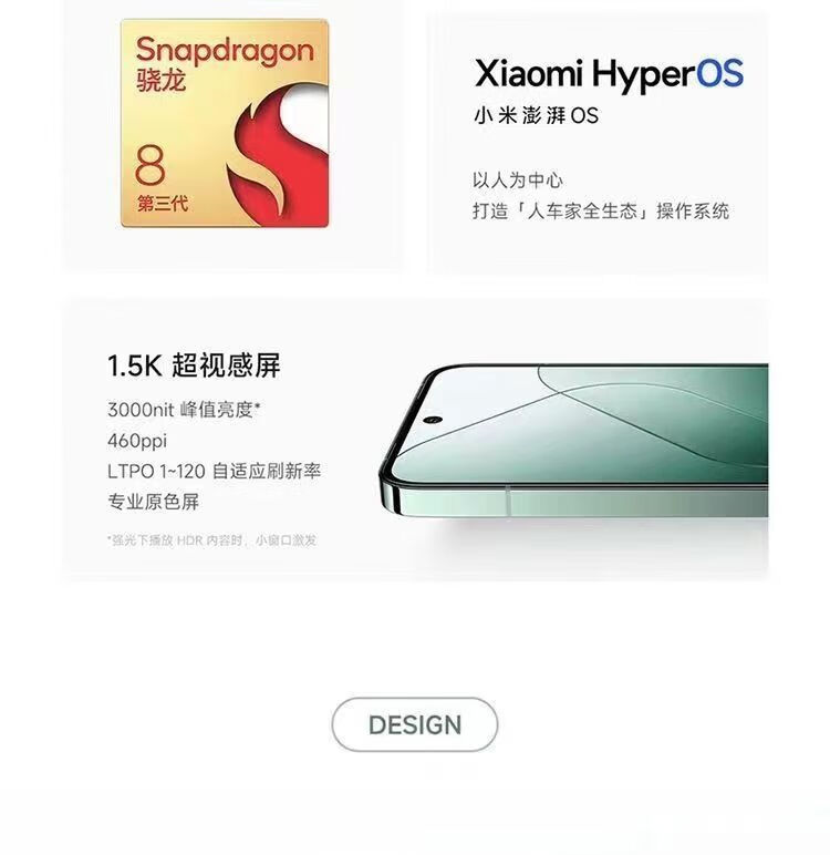 be4090448a319e2e.jpg' style=