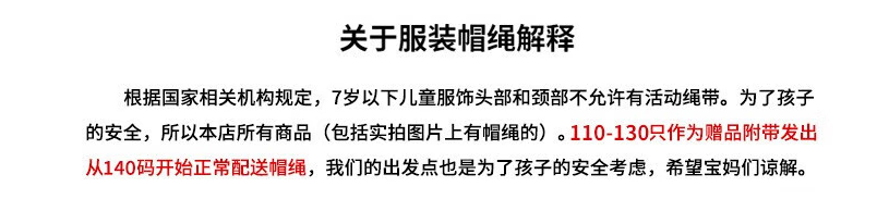 56ee428076a08081.png