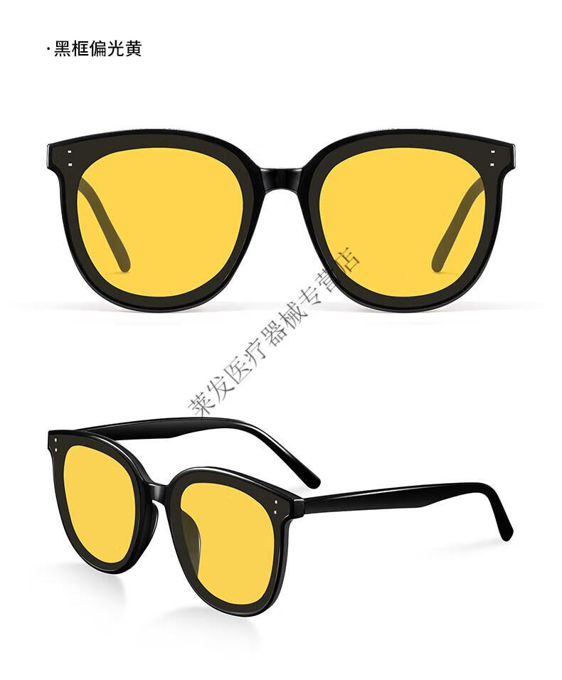 盲人眼镜 大脸胖子专用墨镜男感加宽特大框大号偏光开车太阳眼镜 a款