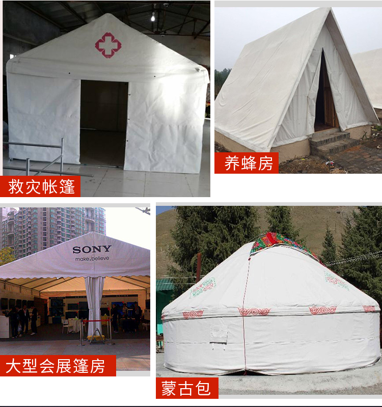 重庆永贵交通设备获得B型车贯通道搭扣结构专利结构简略便于连挂宽和编