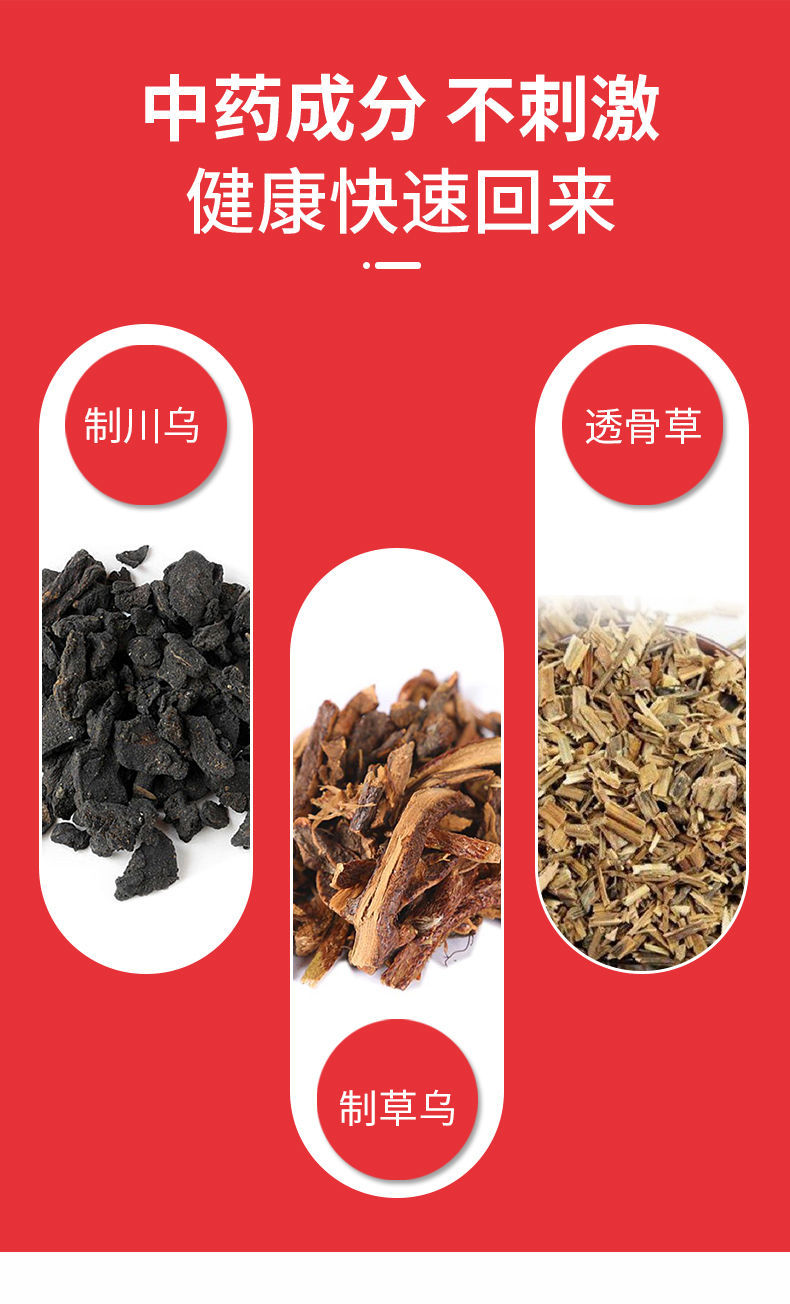 阿赞多赞克a型红盒足跟痛喷剂啊e1一9九八8b型号腱鞘炎蓝盒 足跟痛 二