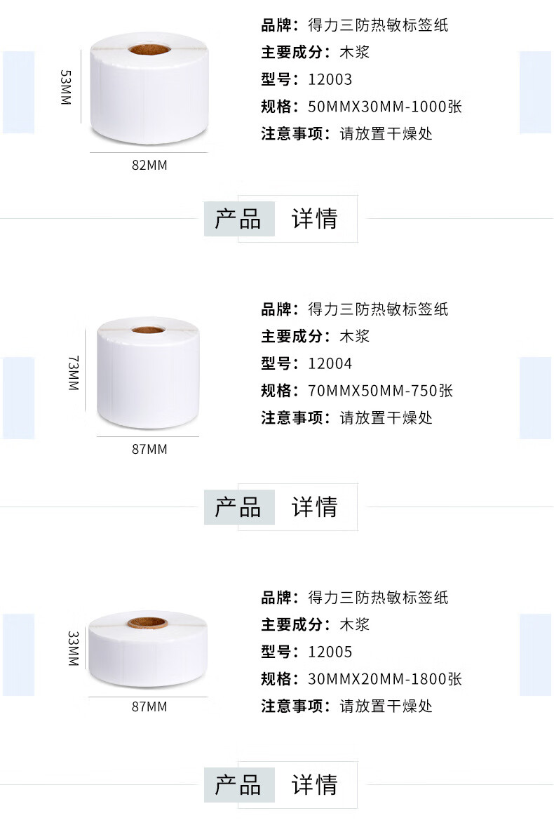 ff2e4468de672c43.jpg