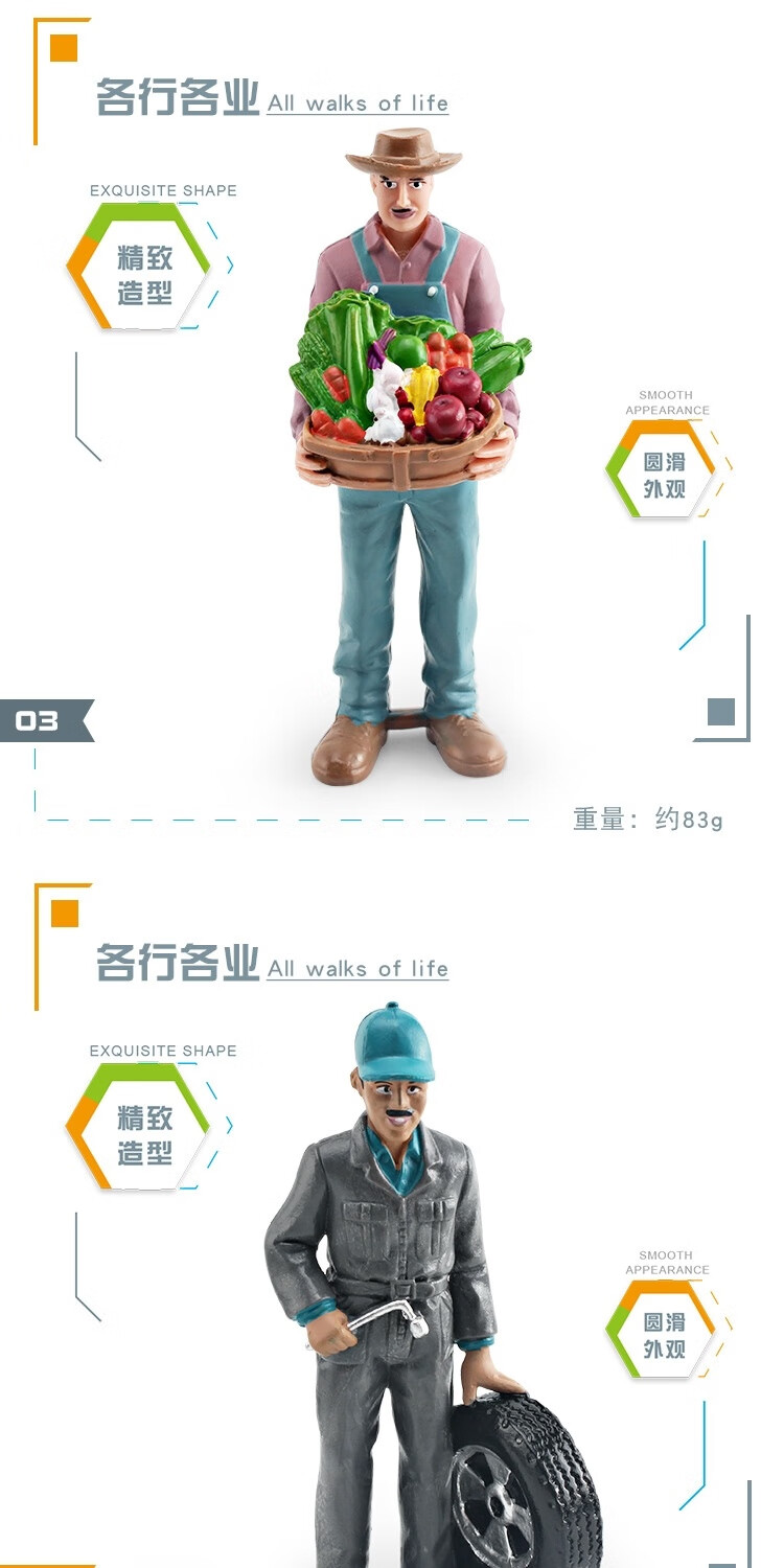 778beef630f59260.jpg' style=