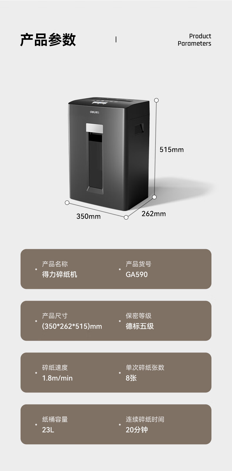 be931ddd1fd1b844.jpg
