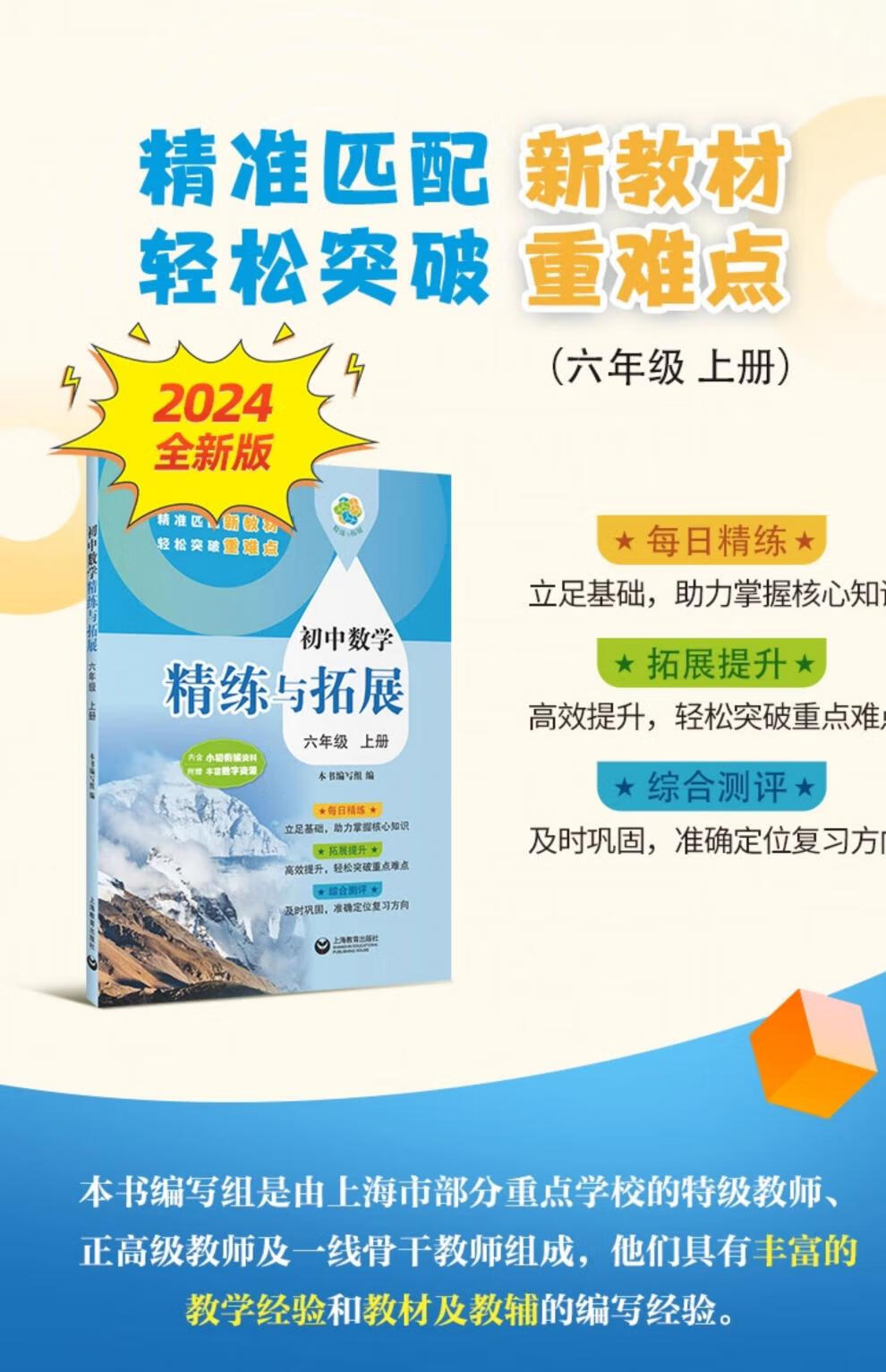 d8fb08c49846eb44.jpg