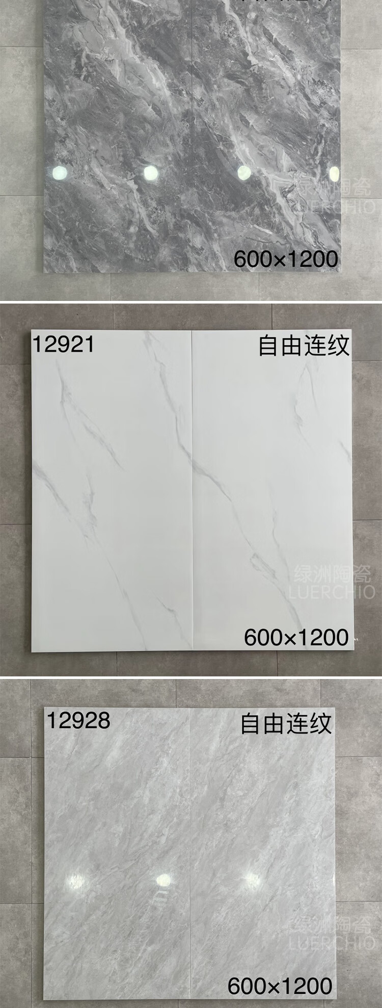 5496eb708819bbee.jpg