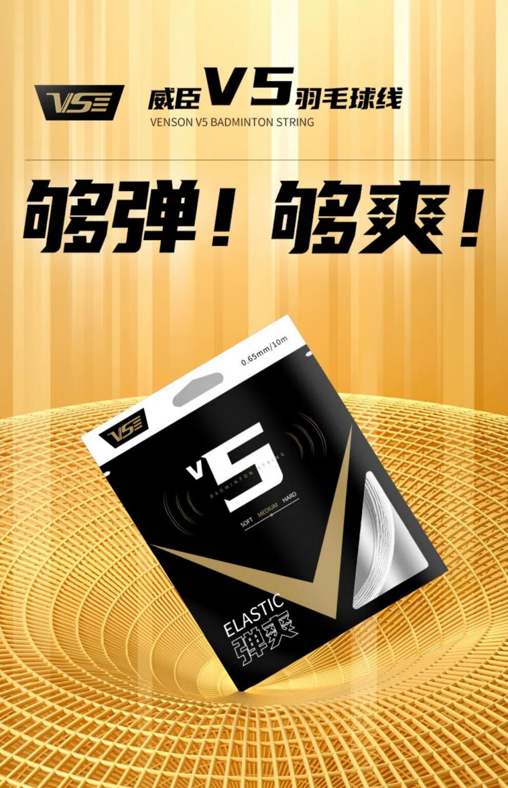 cfce89014ba81ee7.jpg