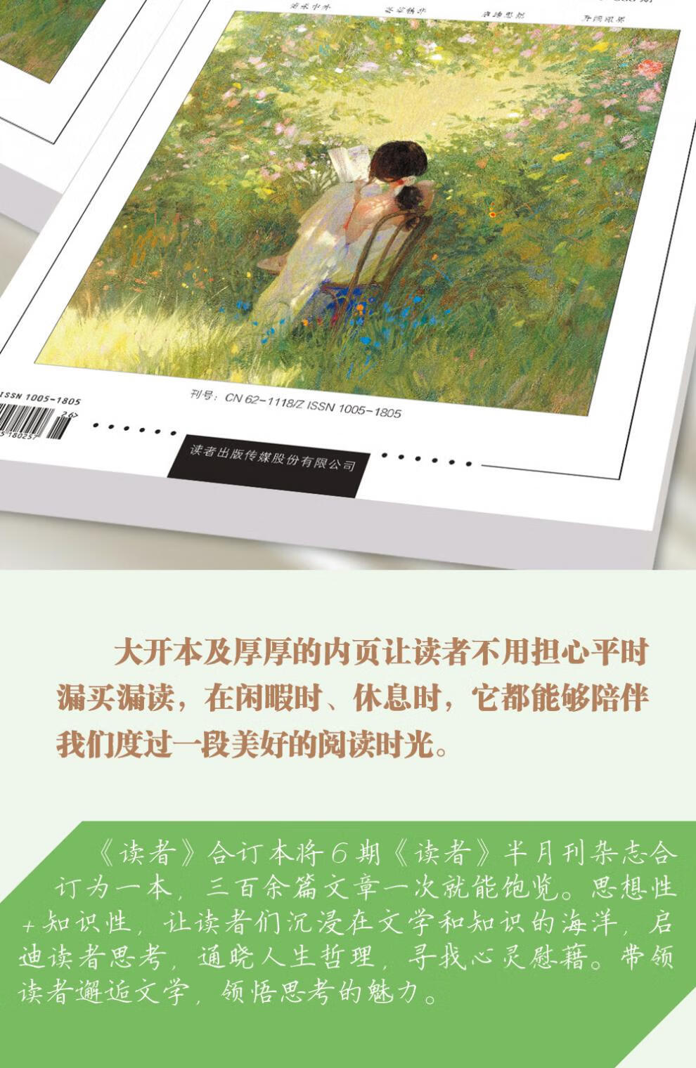 ab0f87bd69f3018c.jpg