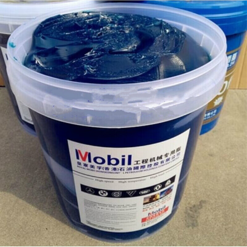 蓝油蓝色耐高温润滑脂工业润滑油锂基脂高速轴承车用黄油15kg