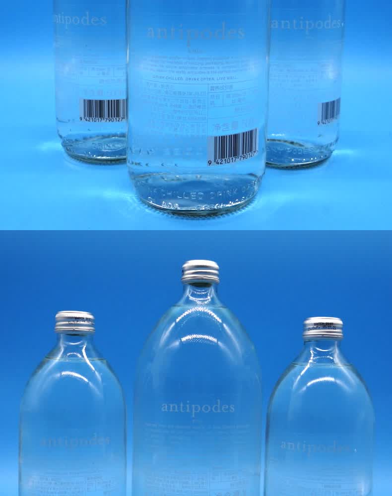 新西兰进口antipodes(寰彼极)绮怡拓地天然矿泉水玻璃瓶气泡水含气