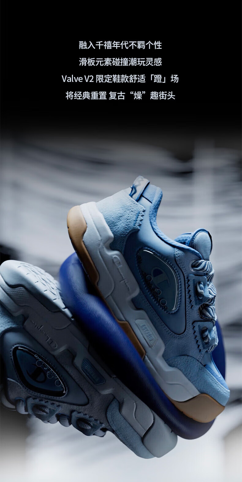 v2面包鞋厚底宽鞋带板鞋休闲鞋运动鞋 浅蓝(男款) 43【图片 价格 品牌