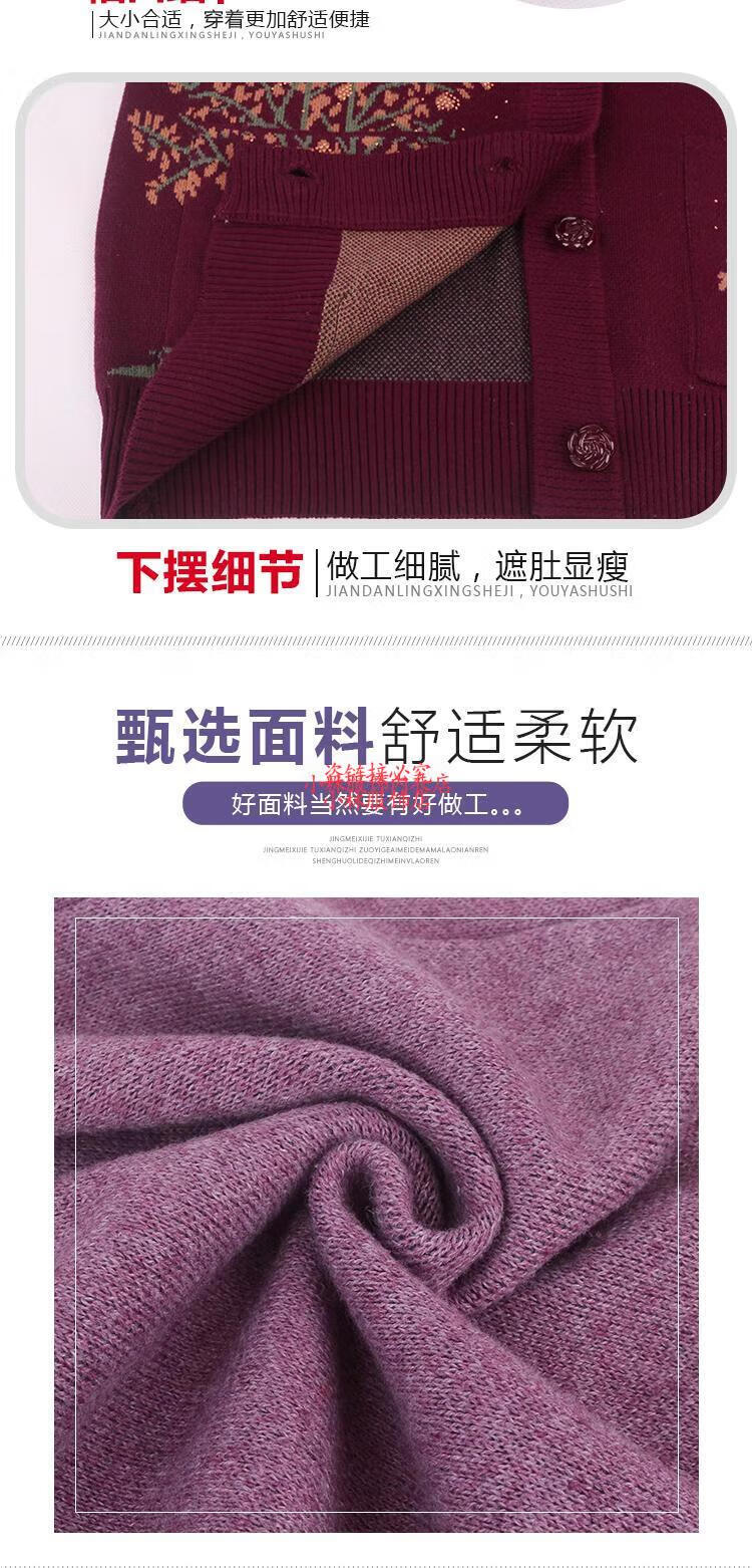 e8505c7d2f36e4e8.jpg