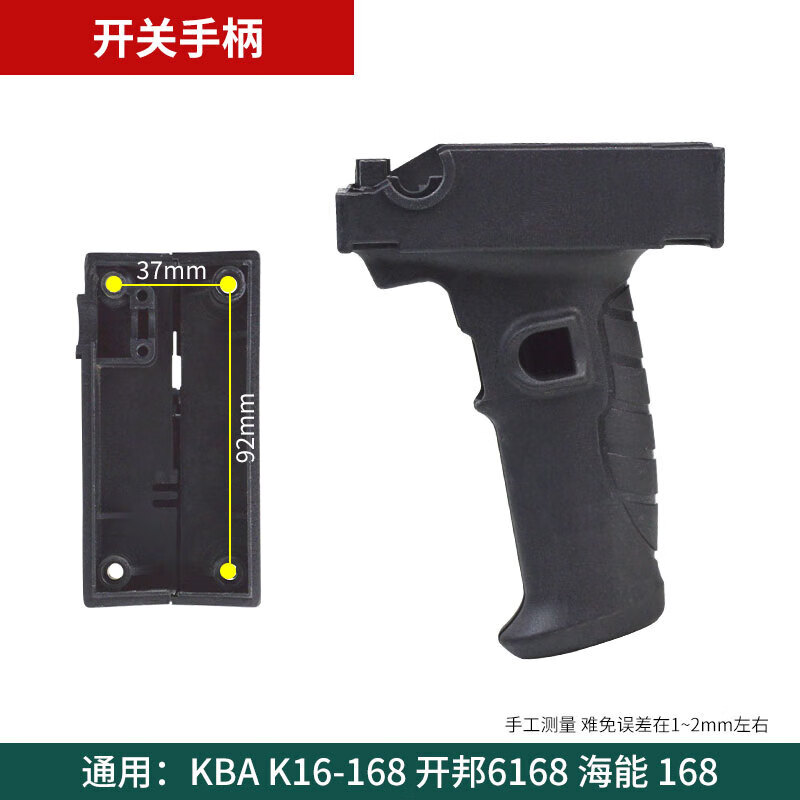 fff7158a14ab02d0.jpg