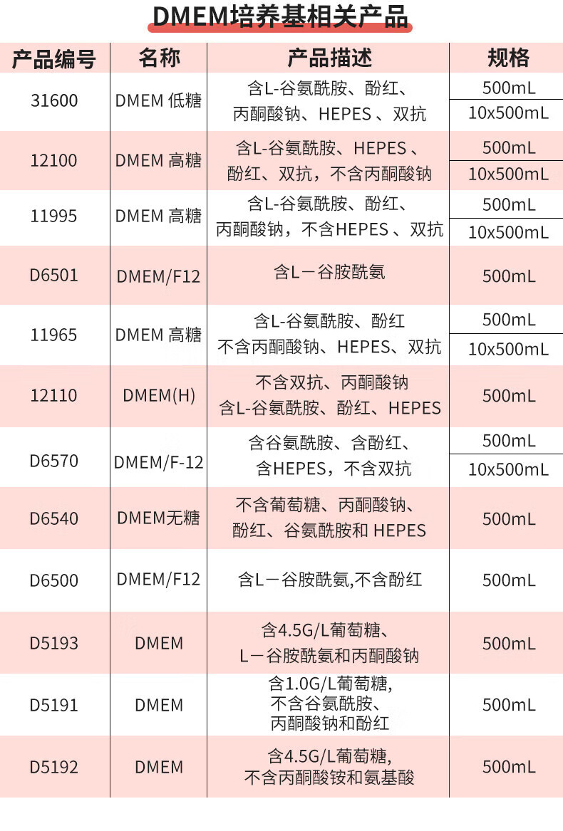 d7dc64c24e212453.jpg