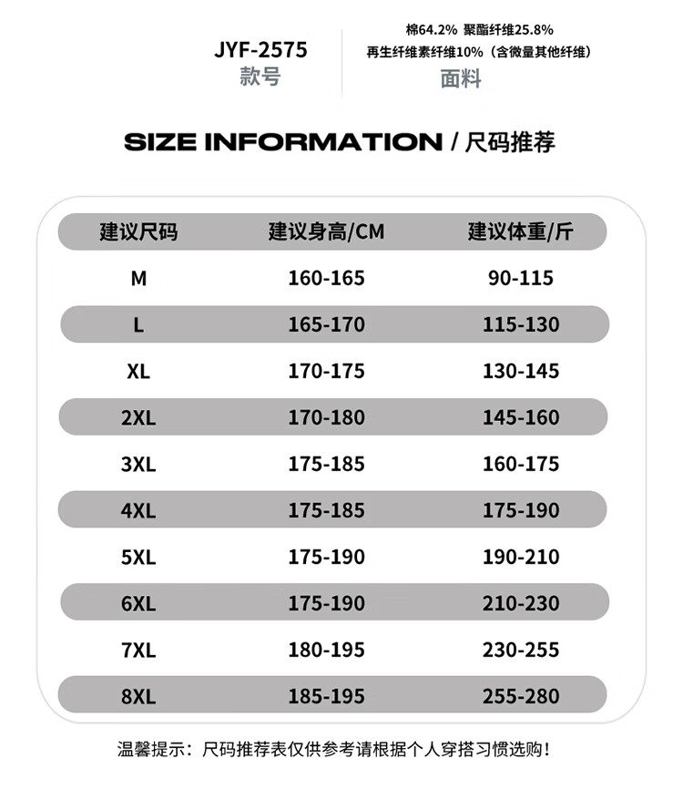 a88eeeeb6869f8ba.jpg