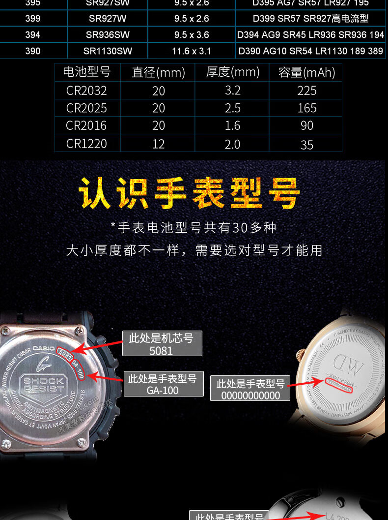 0d5cdf38c221bc9e.jpg
