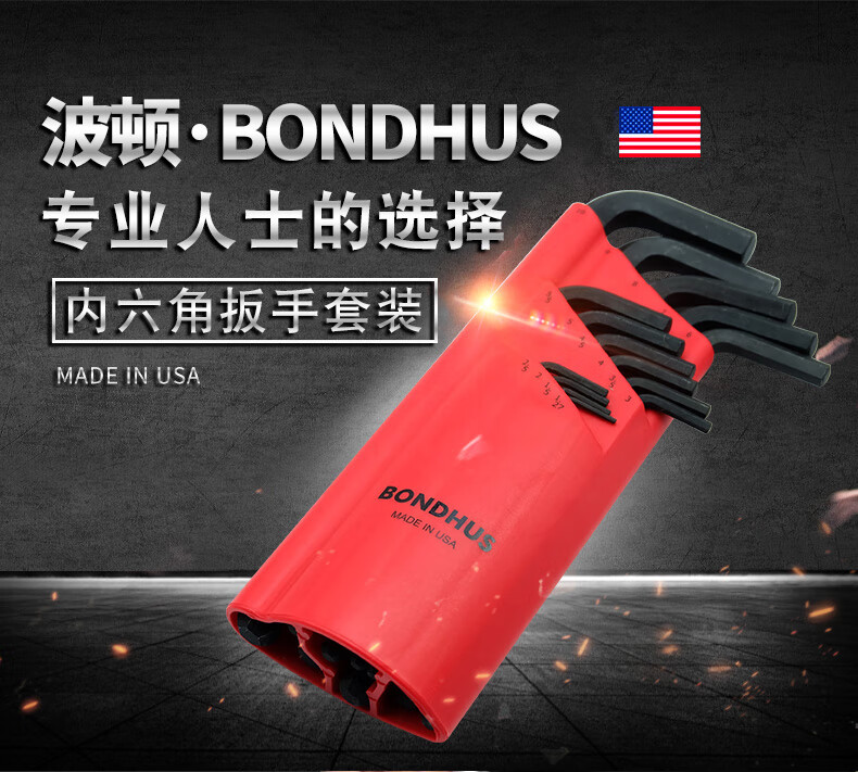 4d24bb791ebf4308.jpg