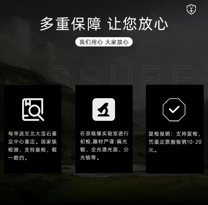 ef8b0492658ea84a.jpg