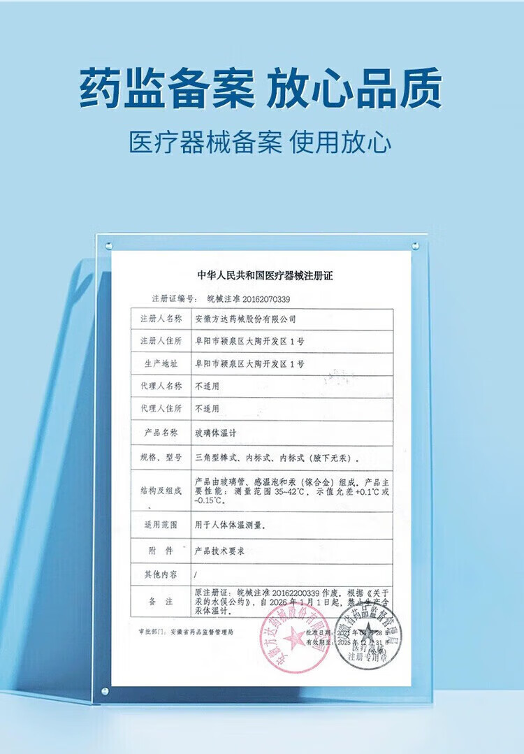 afdc374e5385bf1a.jpg