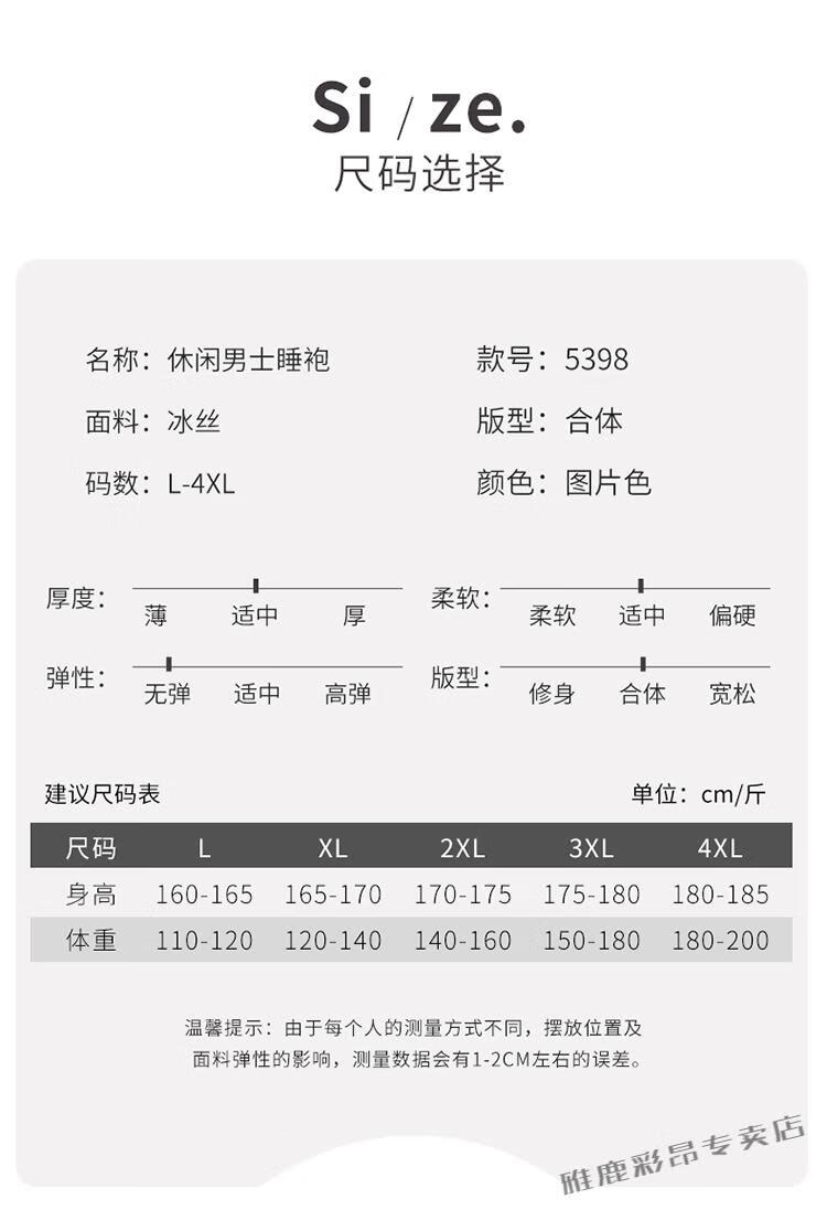 abe81bd6d74636e5.jpg