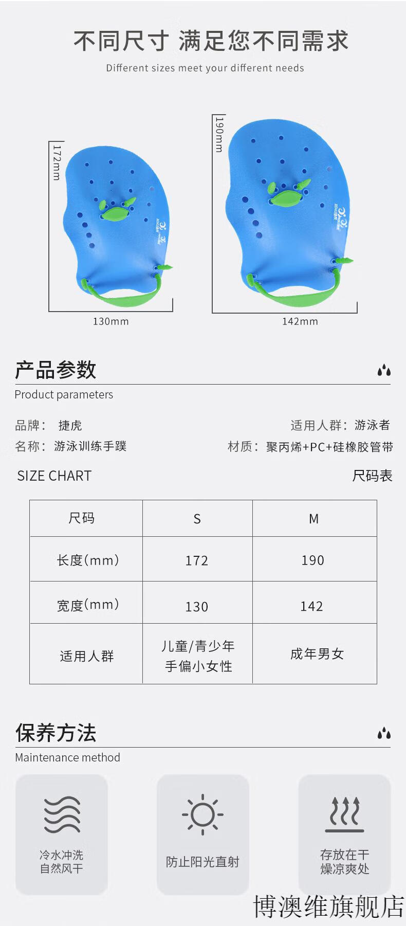 9796ff16b2fc288d.jpg