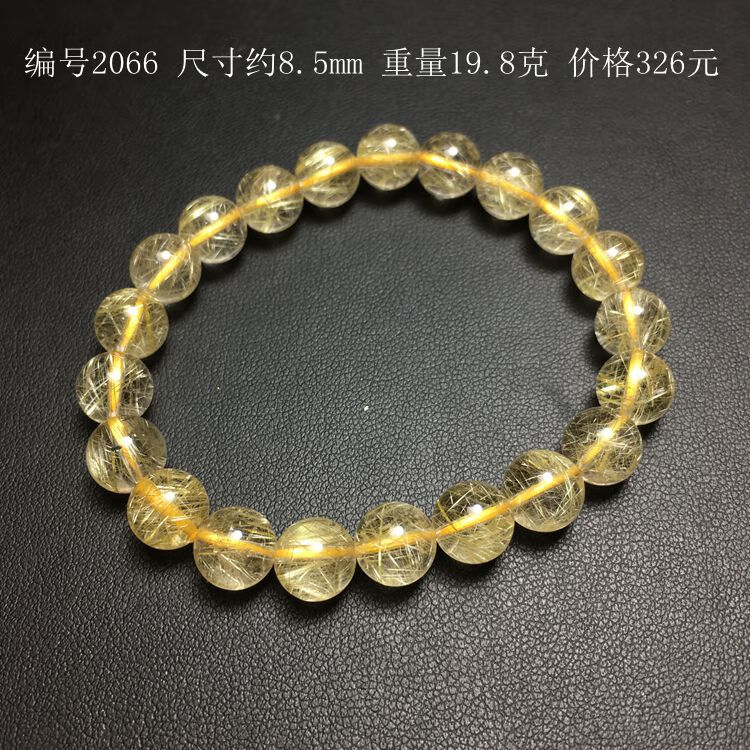 bc30d42a16d6ec73.jpg