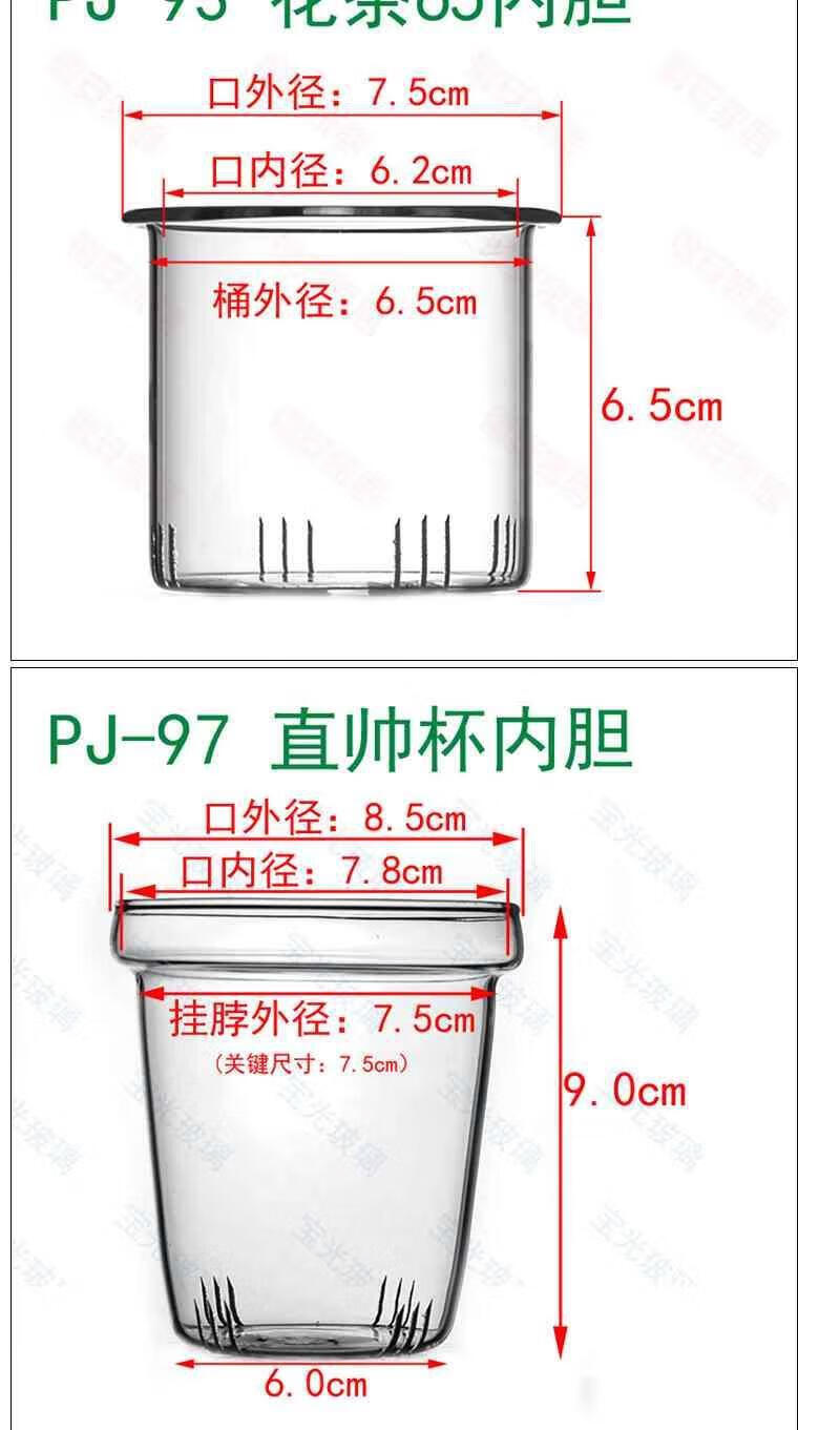 806cb0880224a32d.jpg