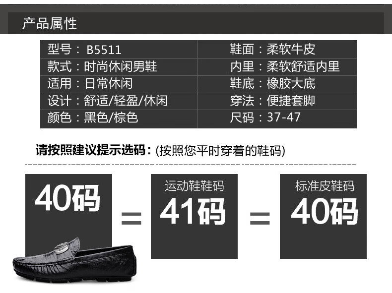 aee49c5238236bbd.jpg