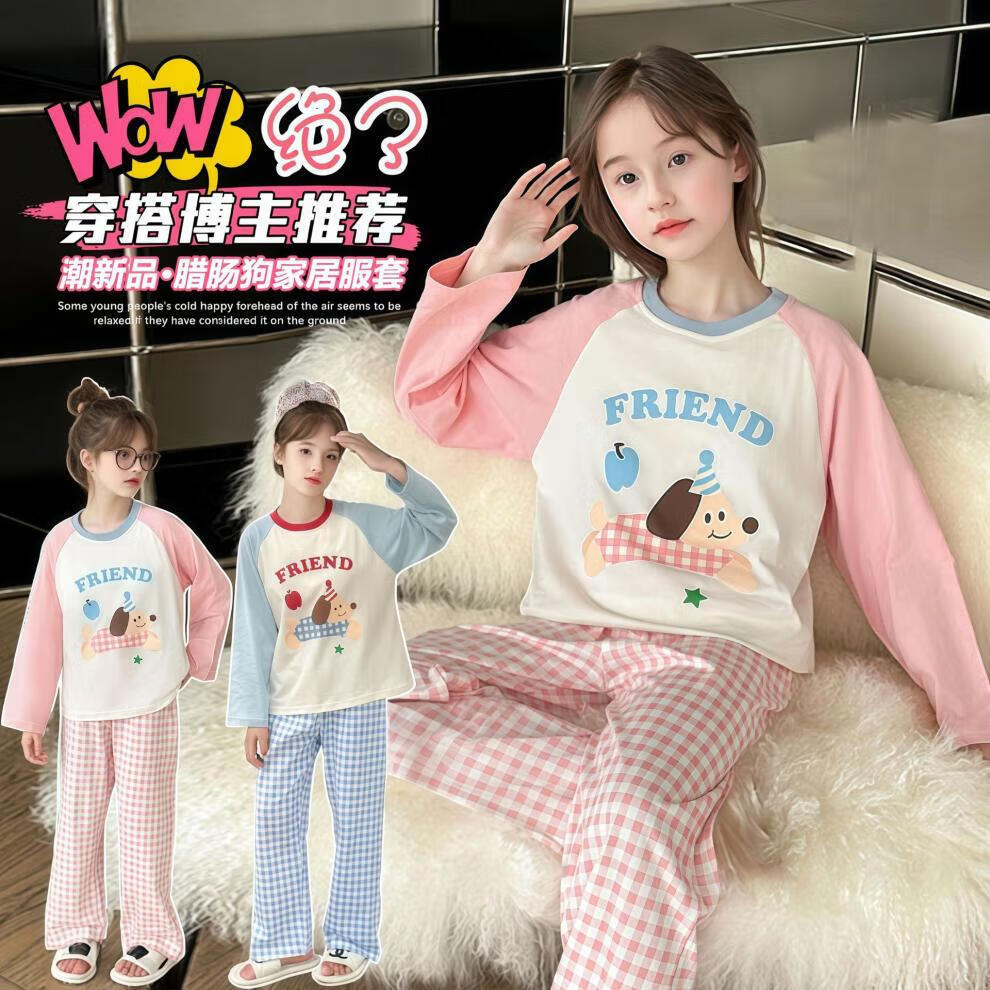 14fbfea36c52efa6.jpg