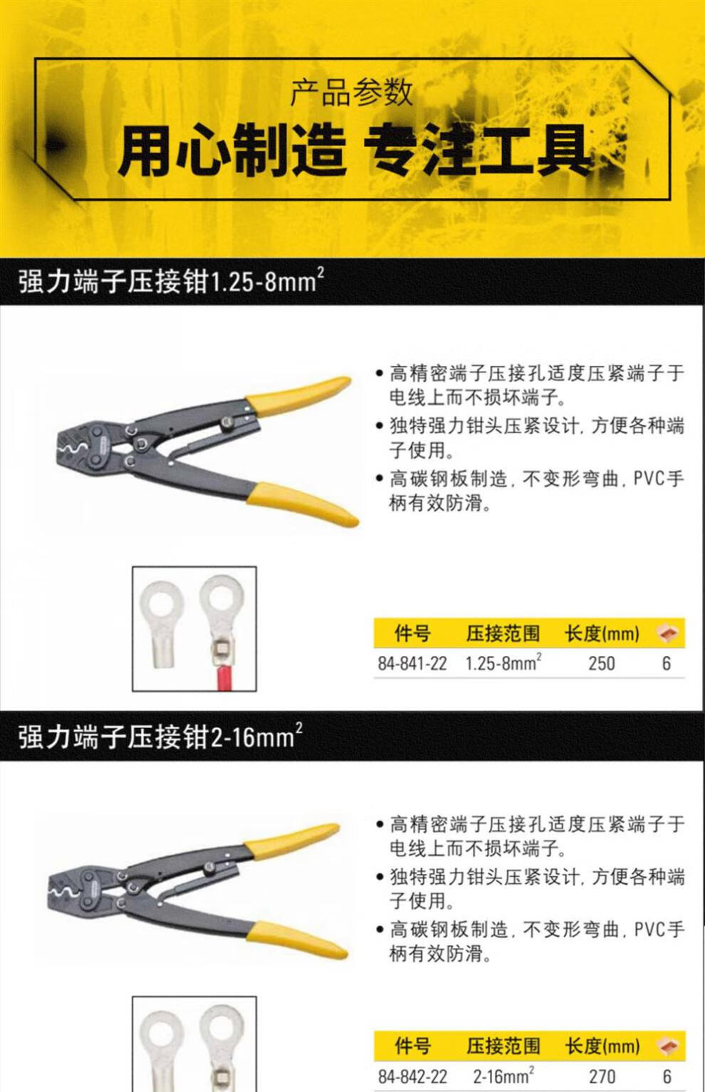 85f4e41c26a399d8.jpg