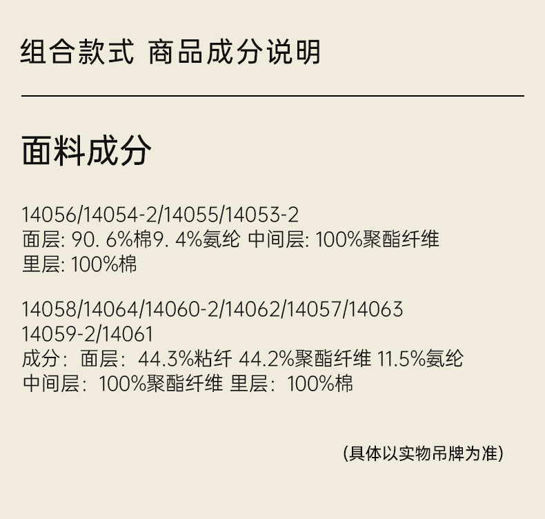 be6dfe35c87804c1.jpg