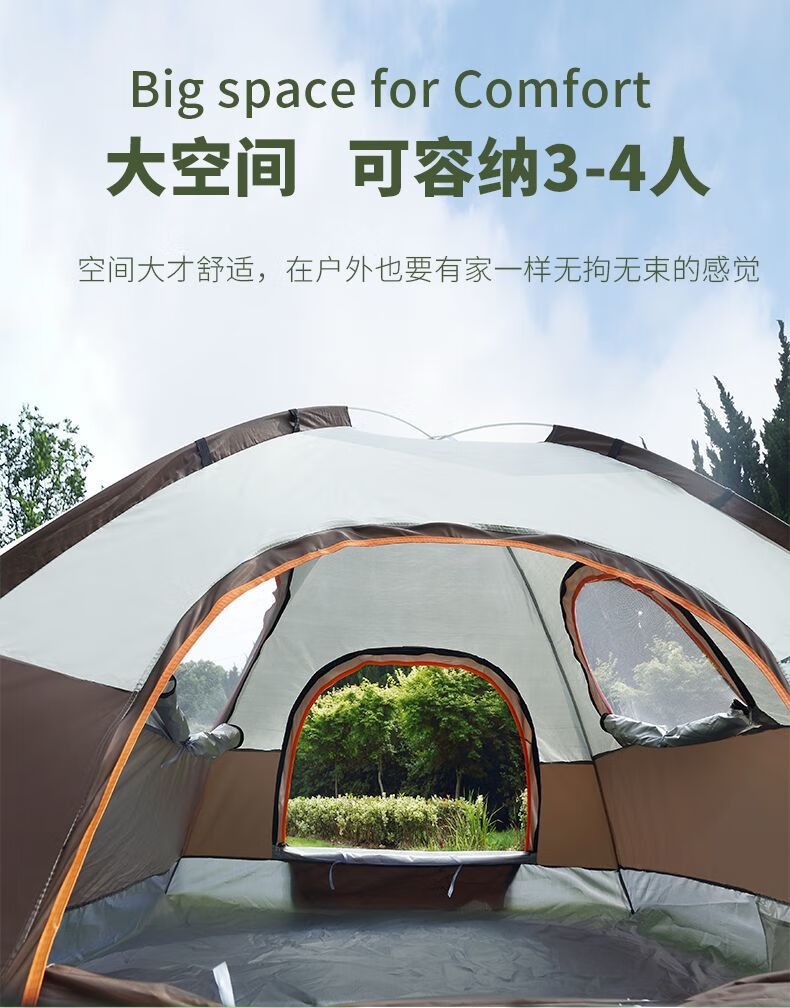 ed2e14d7-0069-49d5-9c93-5699051d305e.jpe