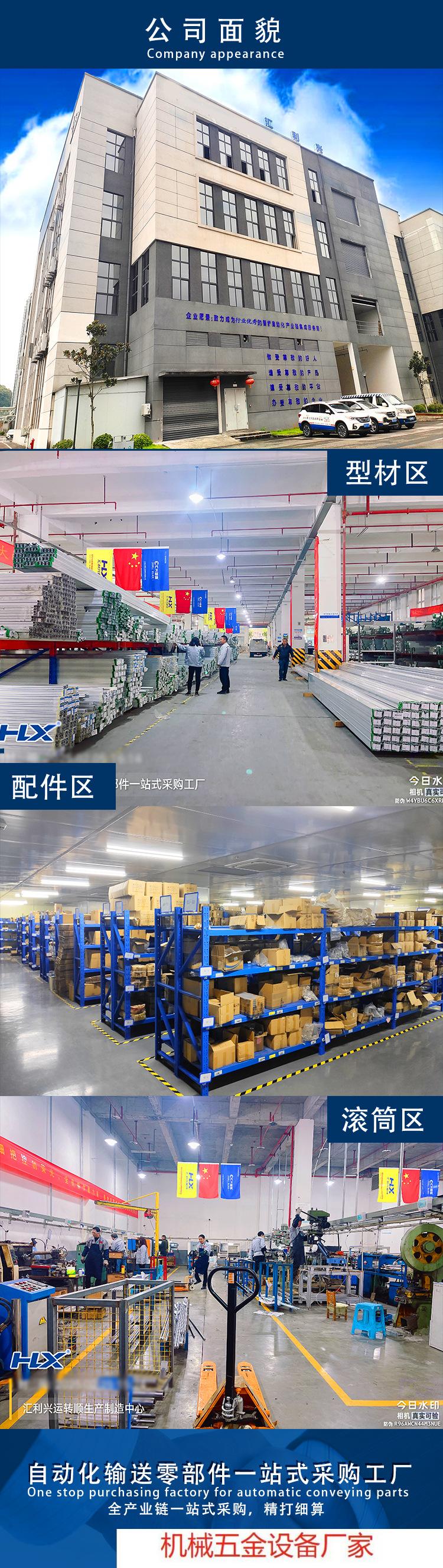 详情页2021