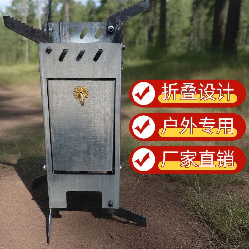 027ee0bf-85b6-46d6-b2d3-d5b7eab84a1b.jpe