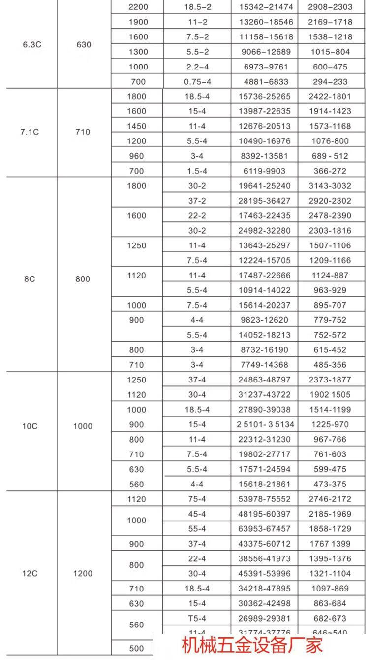 2.jpg?x-oss-process=image/format,png